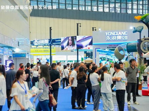 2025中部游樂展 VR/AR、電玩與體感游戲盛宴，開啟休閑觀光新體驗(yàn)